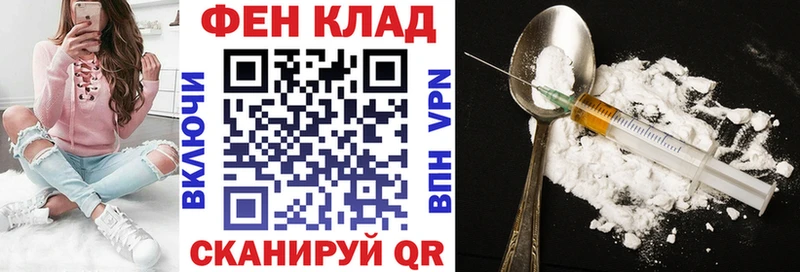 наркотики  Димитровград  АМФЕТАМИН 97% 
