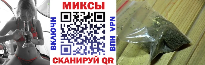 цены наркотик  Димитровград  Бутират Butirat 