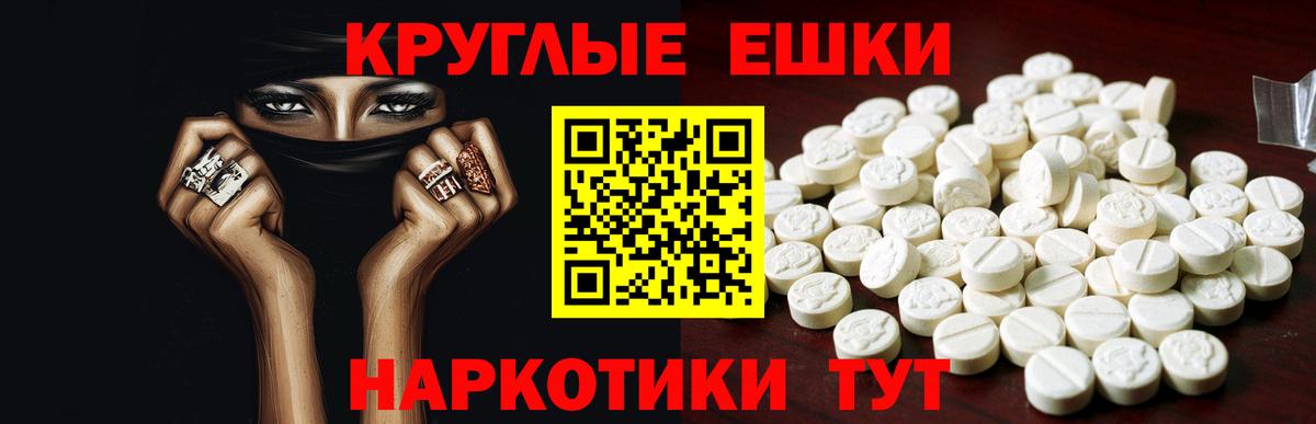 Экстази louis Vuitton Димитровград