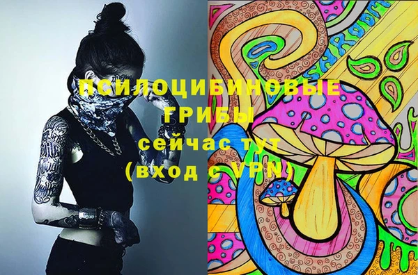 каннабис Нея
