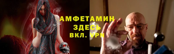 марки lsd Абинск