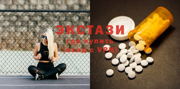 марки lsd Абинск