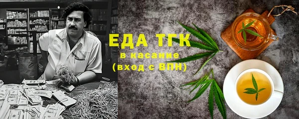марки lsd Абинск