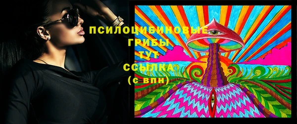 марки lsd Абинск