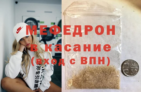 соль курить ск Алексеевка