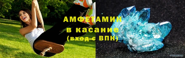 соль курить ск Алексеевка