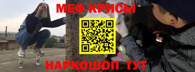 хмурый Можайск