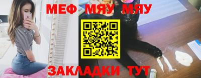 соль ск Моздок