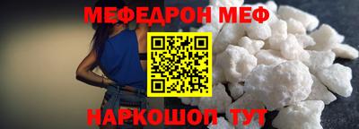 хмурый Можайск