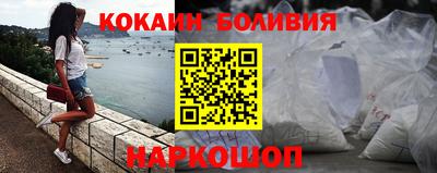 хмурый Можайск