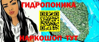 метадон Малоярославец