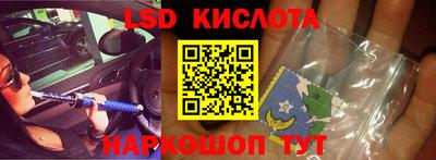 метадон Малоярославец