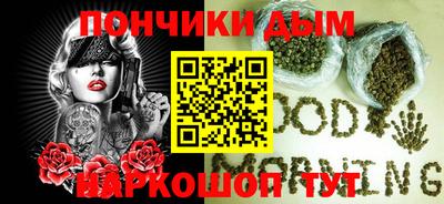 соль ск Моздок