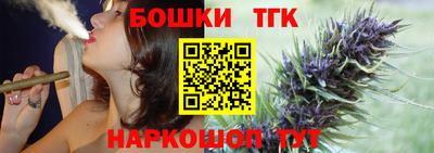 хмурый Можайск
