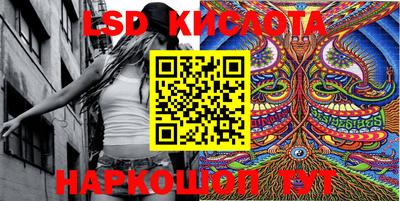 метадон Малоярославец