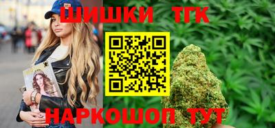 хмурый Можайск