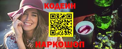 хмурый Можга