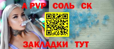 хмурый Можайск