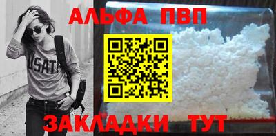 хмурый Можайск