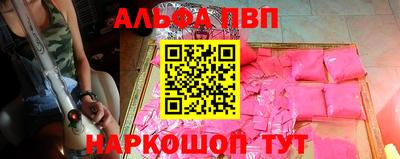 хмурый Можга