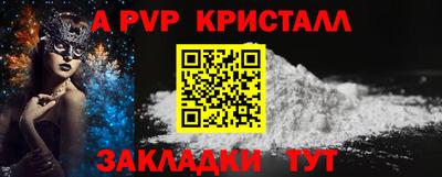 хмурый Можга
