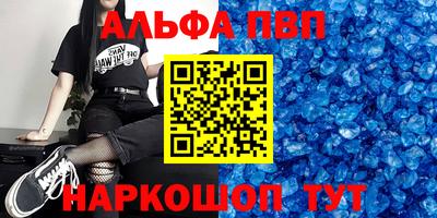 хмурый Можга