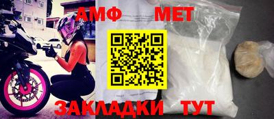 метадон Малоярославец