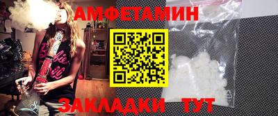 хмурый Можга
