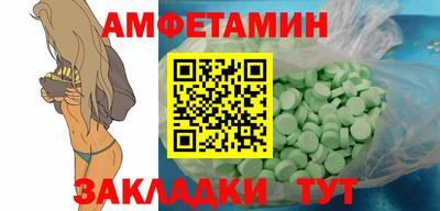 хмурый Можга