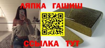 хмурый Можга