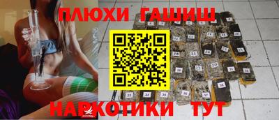 соль ск Моздок