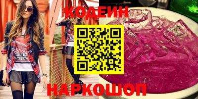 хмурый Можайск