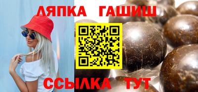 соль ск Моздок
