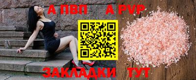 хмурый Можга