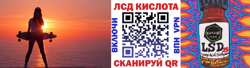 Марки 25I-NBOMe 1,5мг  Димитровград 